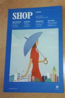Shop