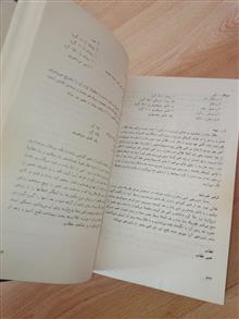 هنر