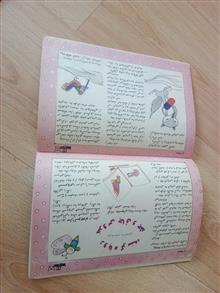 کیهان