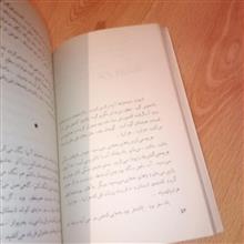 هزار