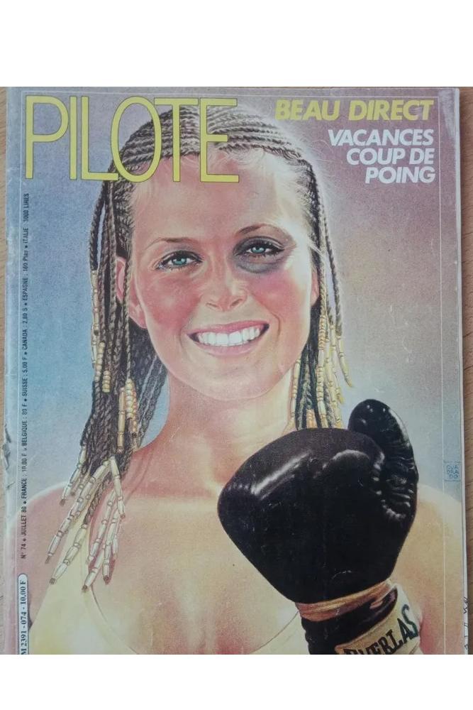 Pilote - چاپ فرانسه - 1980