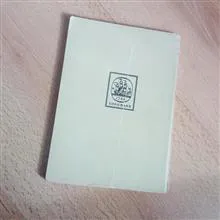 ربکا
