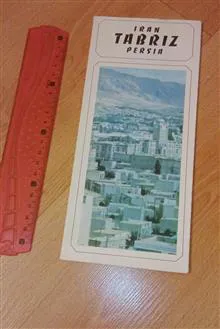 تبریز.