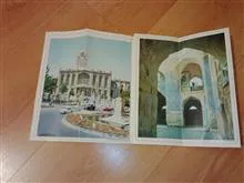 تبریز.