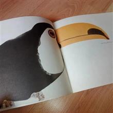 چه