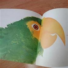 چه