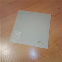 آش