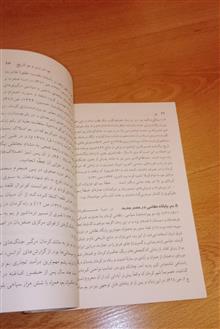 بم