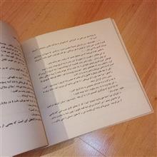 بابا
