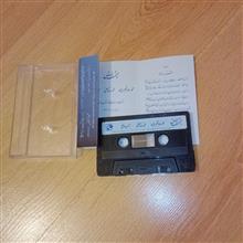چشمه