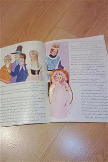 غاز