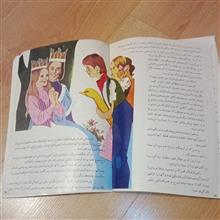 غاز