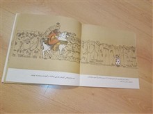 پهلوان