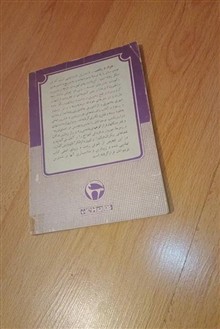 هزار