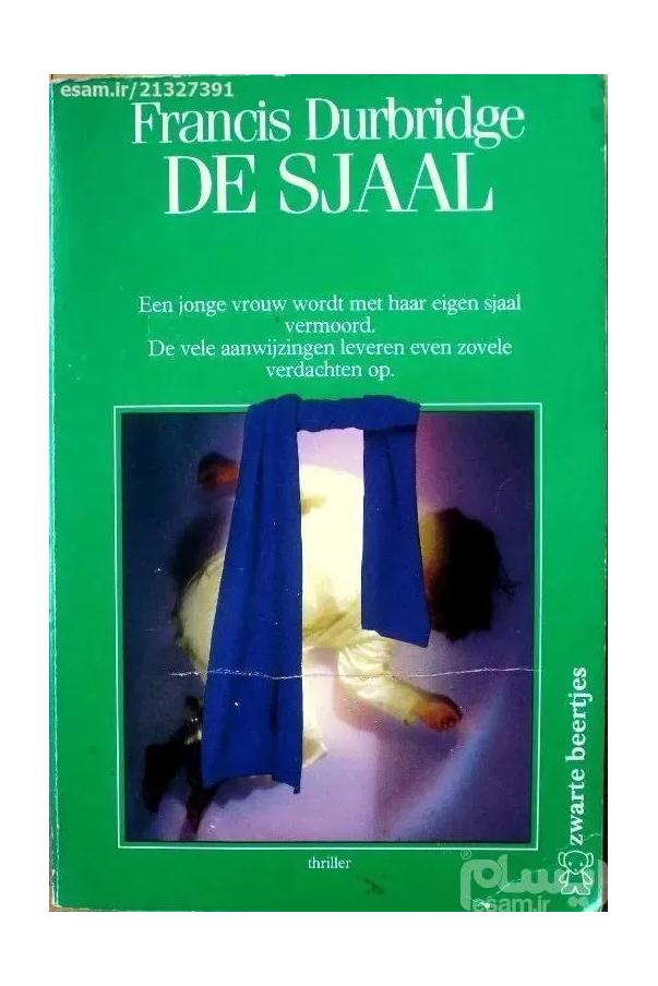 De sjaal . Francis Durbridge