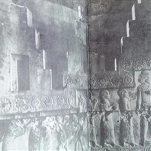 Persepolis