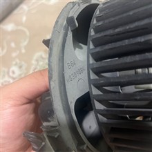 موتور