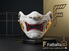 ماسک