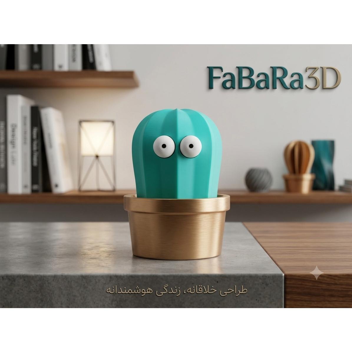 فیجت متحرک مدل کاکتوس