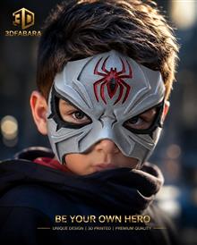 ماسک