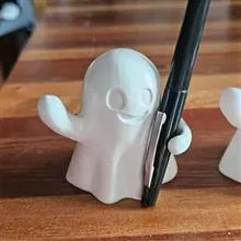جا