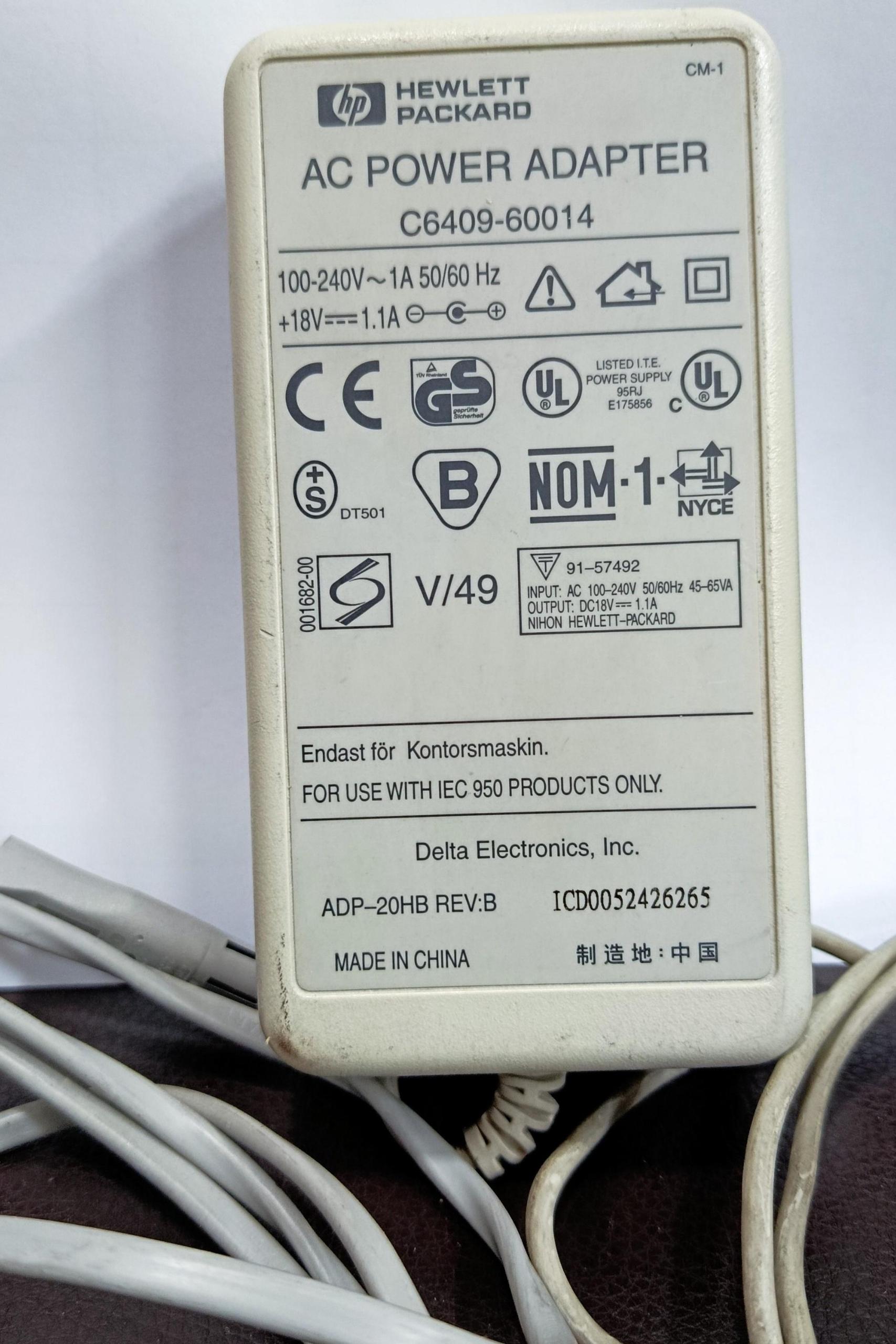 آداپتور پرینتر رنگی hp