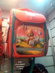 کوله وارداتی مدرسه ای