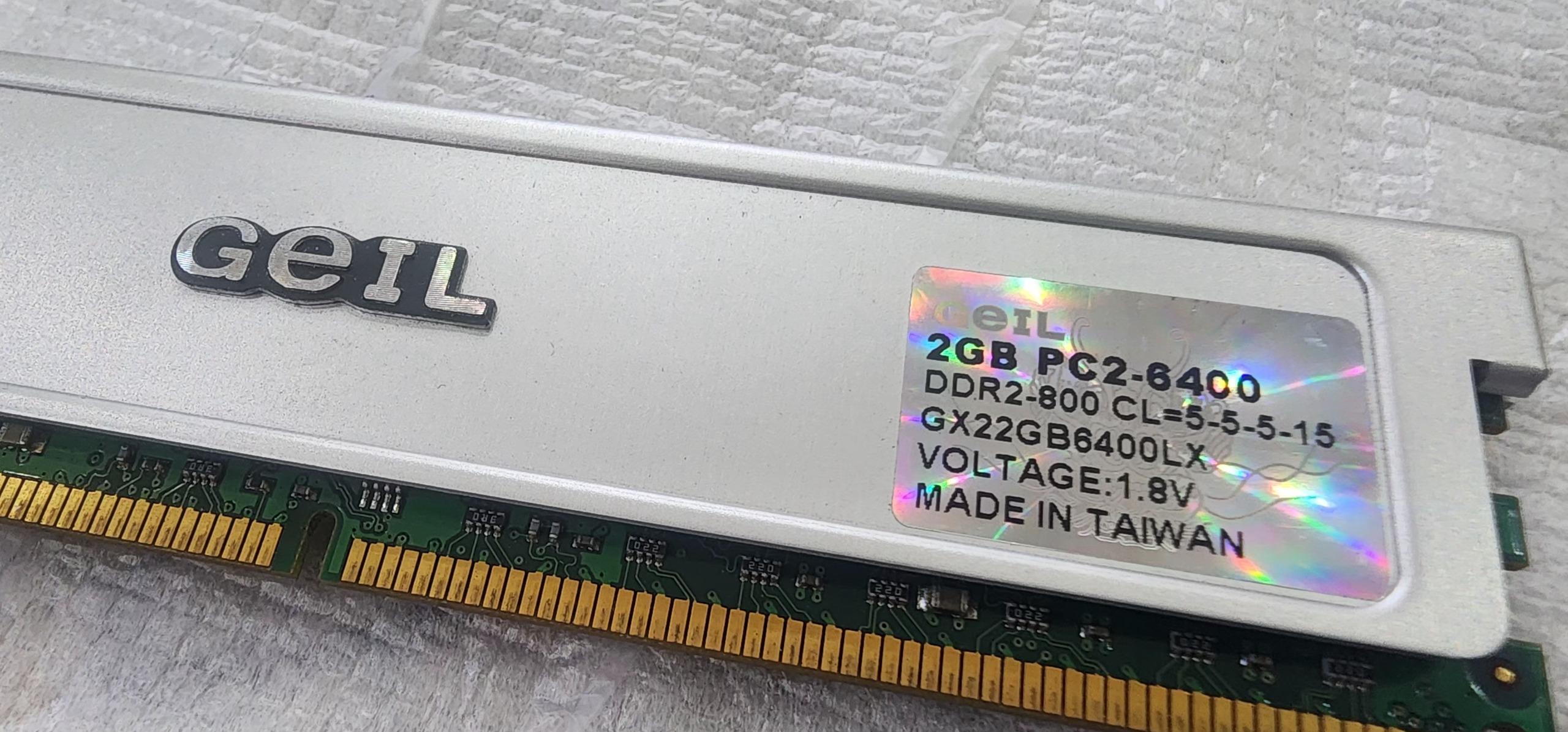 DDR2 GEIL 2GB
