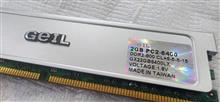 DDR2