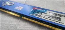 DDR2