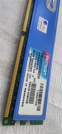 DDR2
