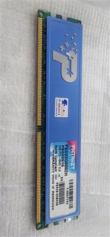 DDR2