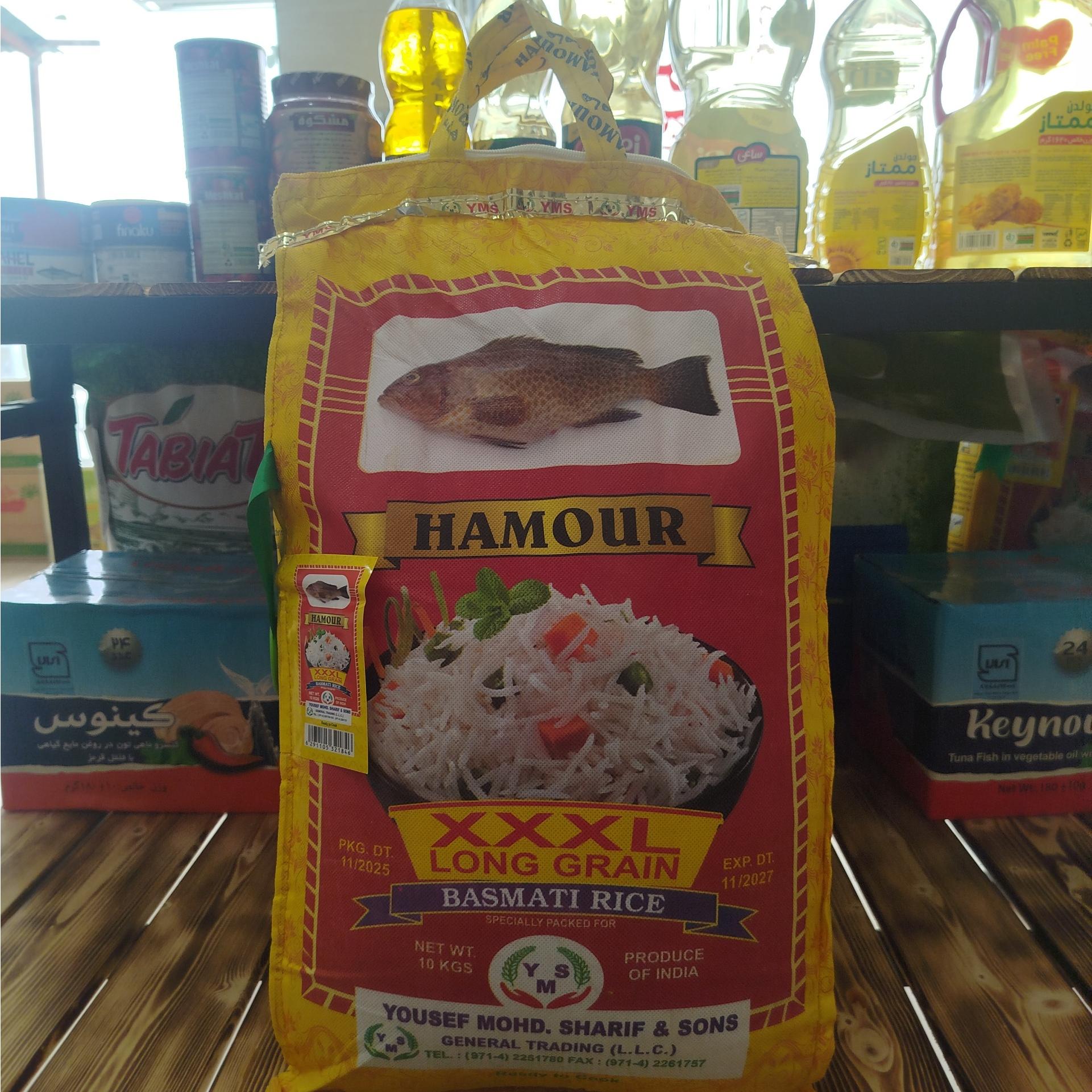 برنج هندی اصل هامور