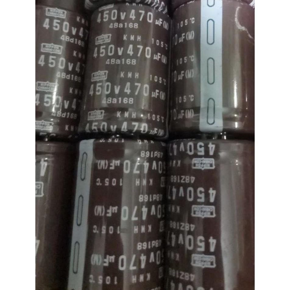 470 میکرو فاراد