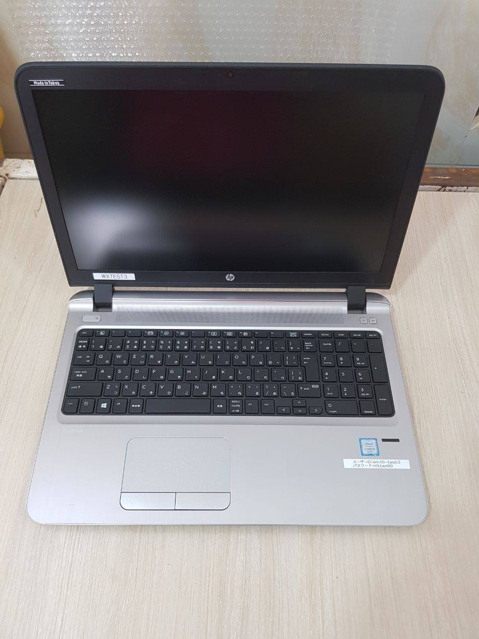 لپ تاپ اچ پی Ci3 نسل 6 پانزده اینچ