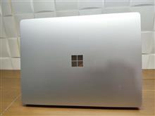 surface