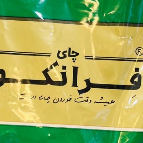 چای کله مورچه فرانکو با طعم هل 2/5 کیلوئی