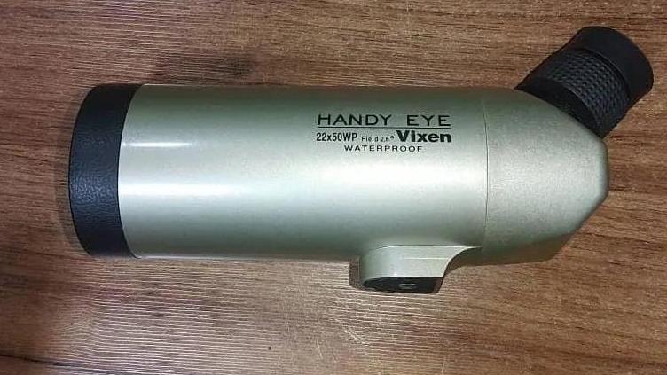 دوربین تک چشمی22x50 ویکسن