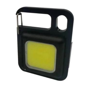 چراغ قوه و جاکلیدی 2025