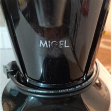 چای