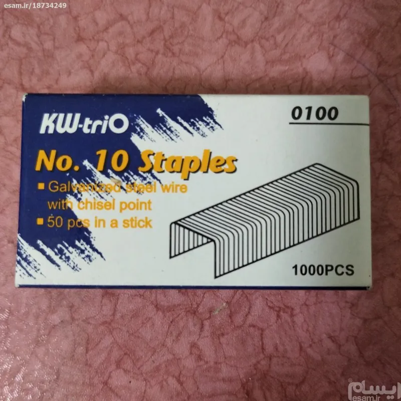  بسته 1000 تائی سوزن منگنه KW-trio سایز 10