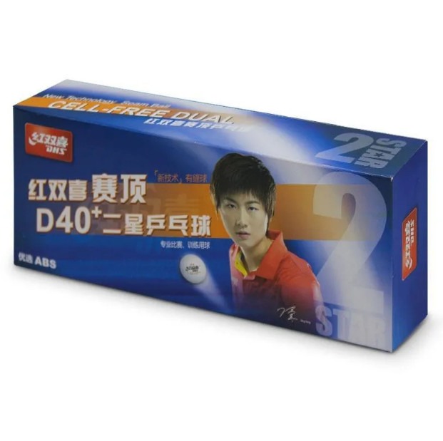 توپ  دبل هپینس 2 ستاره ABS D40 بسته 10 عددی