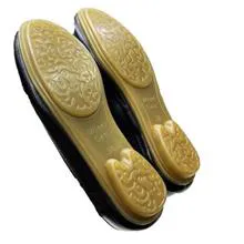 کفش