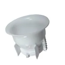 چاه