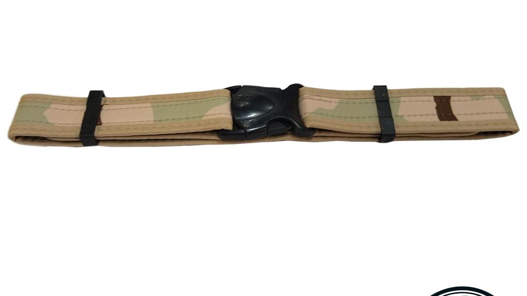 کمربند نظامی نوپو هفت قلم مرزبانی