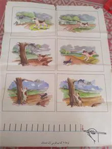 لوحه