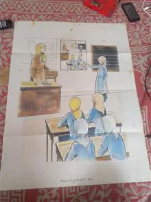 لوحه