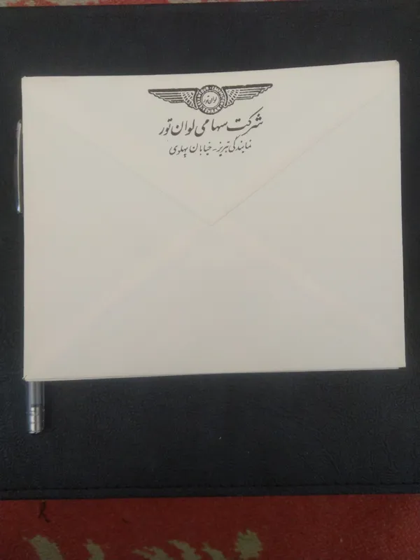 شرکت سهامی لیوان تور تبریز 50 عدد