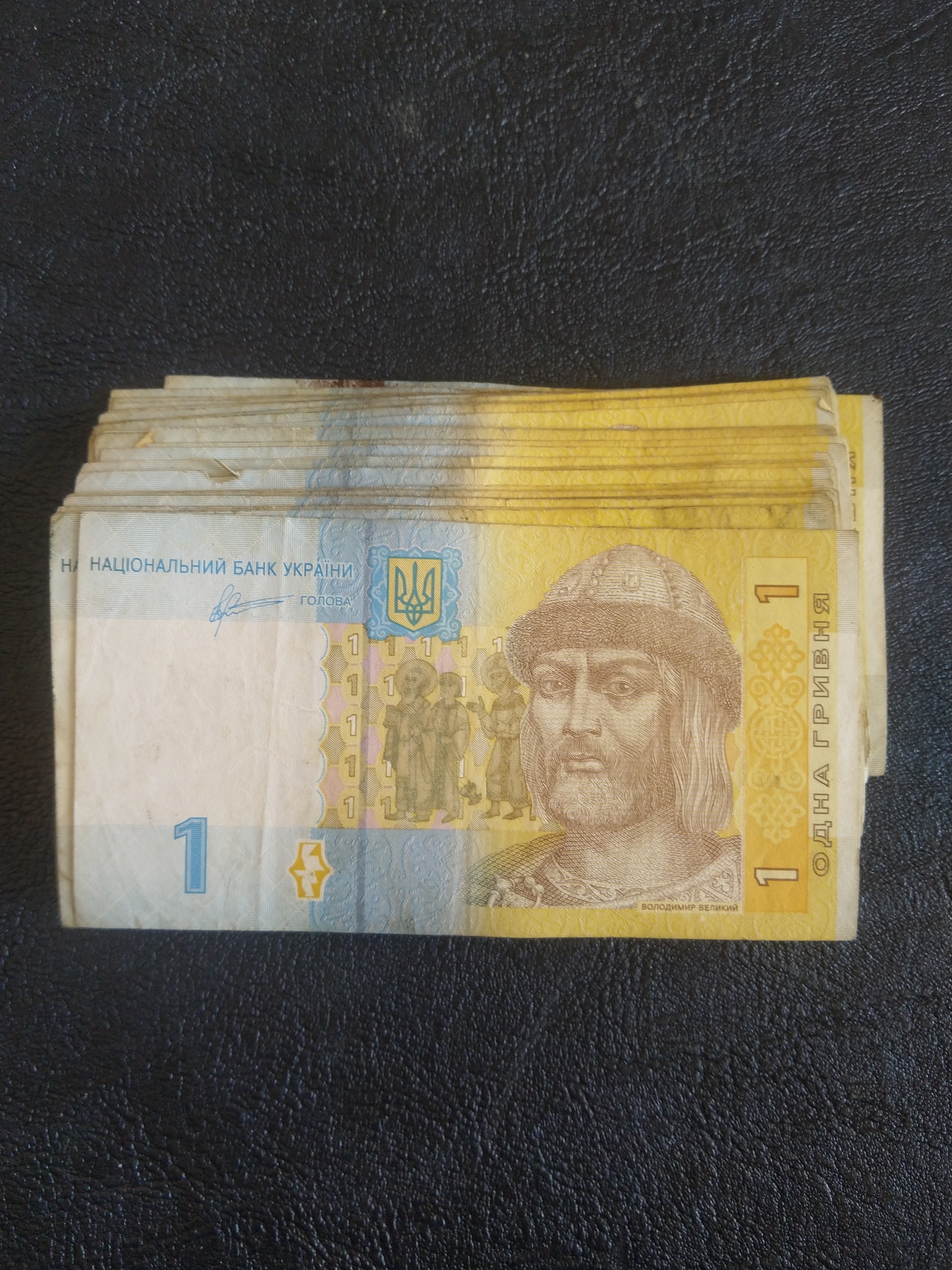 اسکناس اوکراین 40 عدد