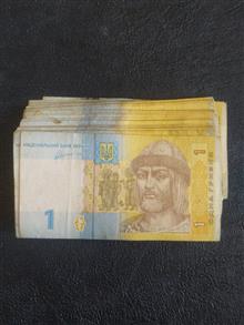 اسکناس